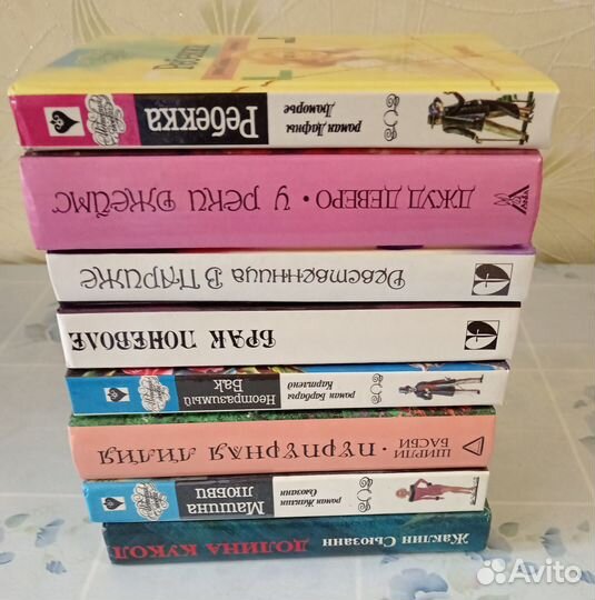 Любовно-приключенские романы