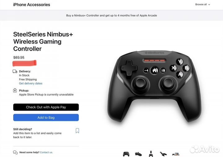 Steelseries Nimbus геймпад для Apple