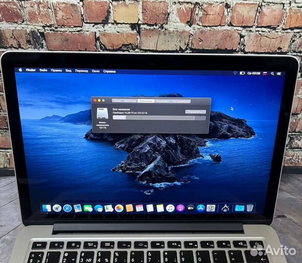 MacBook Pro 13 retina i5/8gb/128