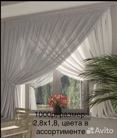 Тюль на кухню