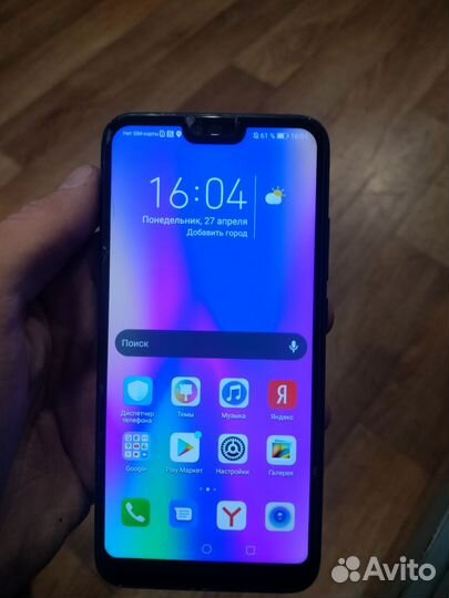 HONOR 10, 4/64 ГБ