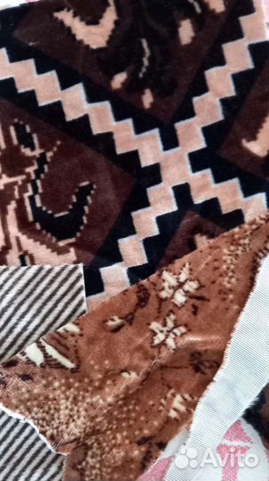 Лоскуты для рукоделия