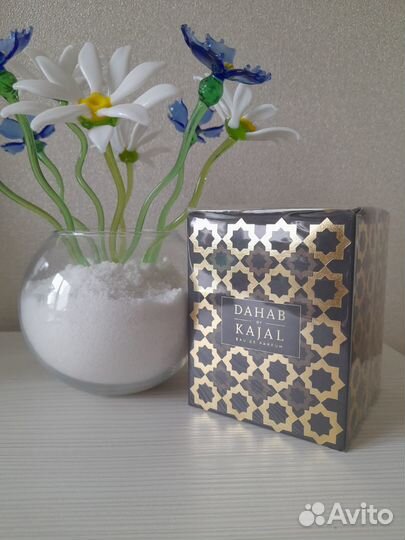 Kajal - Dahab (100мл.)