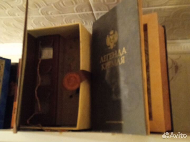 Книга -шкатулка,сейф книга