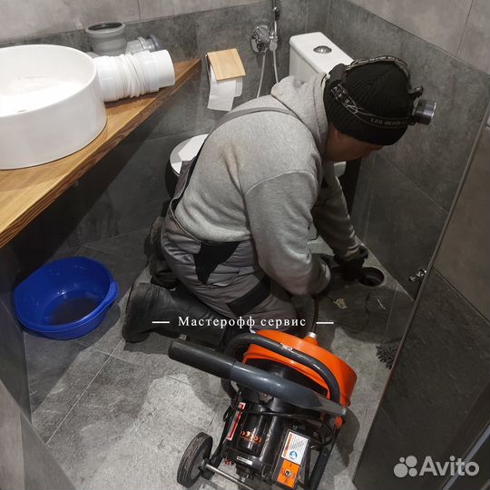 Прочистка канализации, устранение засора