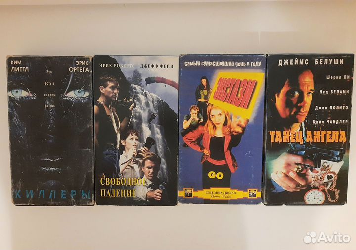 Видеокассеты разные