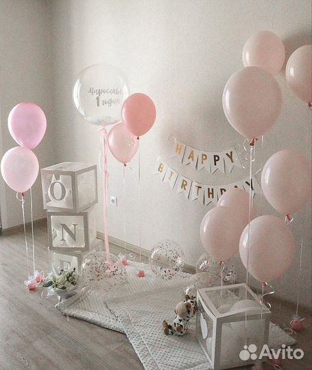 Воздушный шар- корзина, кубики с шарами, цифры др