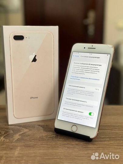 iPhone 8 Plus, 256 ГБ