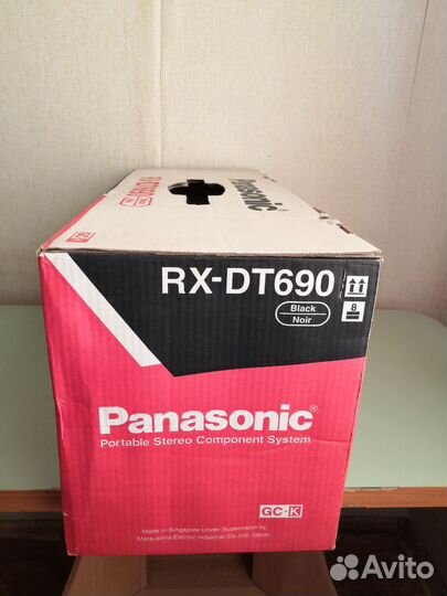 Panasonic RX - DT690. 