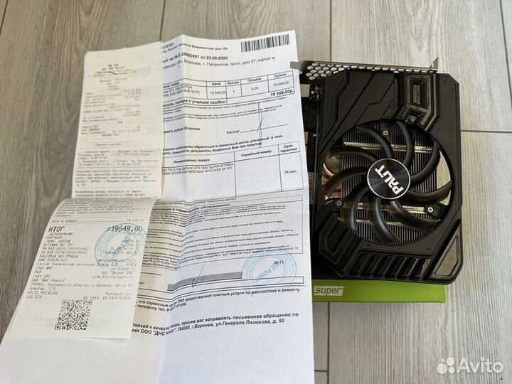 Palit GTX 1660 Super StormX 6гб