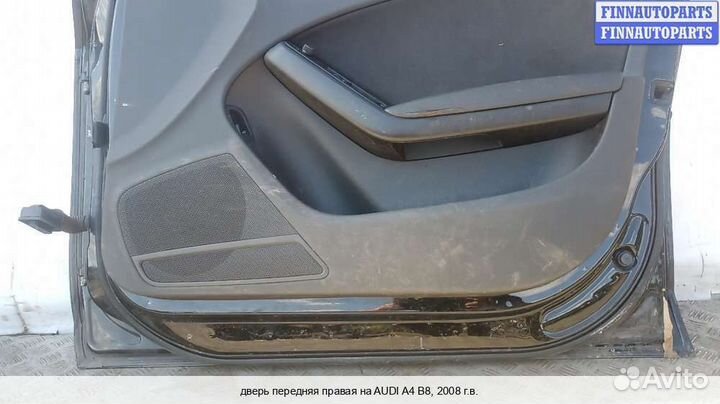 Дверь перед/право Audi A4 (8K, B8), 2008 Дизель