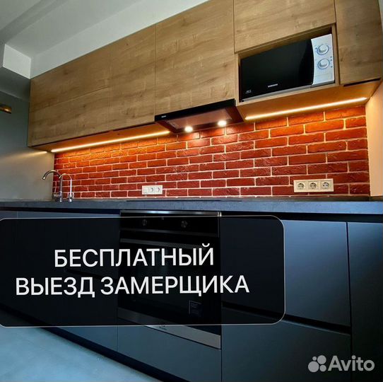 Кухни на заказ в Барнауле