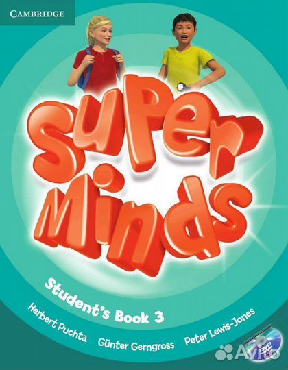 Super Minds 3 students book +Wоrkbооk