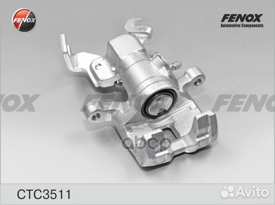 Суппорт тормозной зад лев CTC3511 fenox