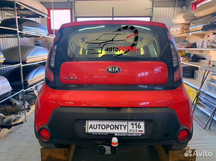 Фаркоп Kia Soul 2014-2019
