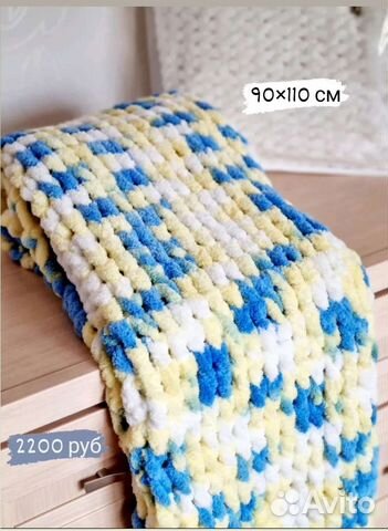 Плед детский вязаный ручная работа