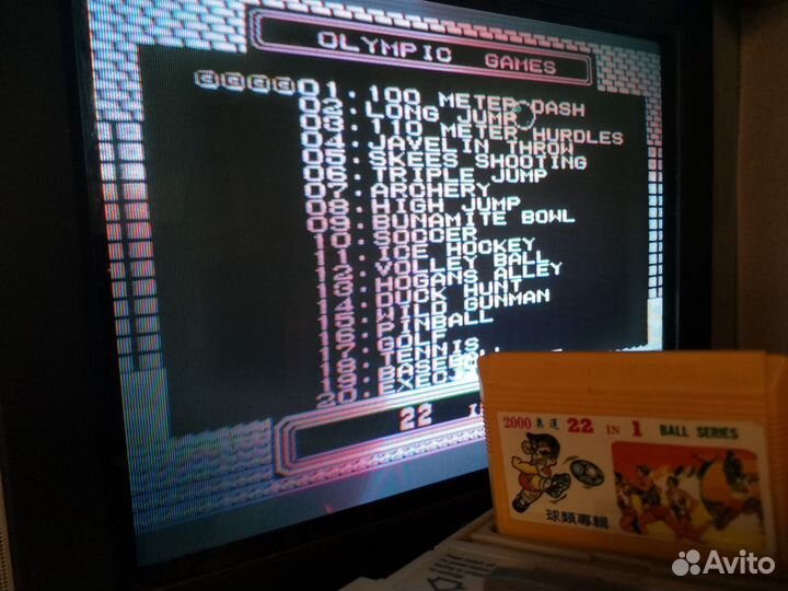 Картриджи dendy из 90х одним лотом