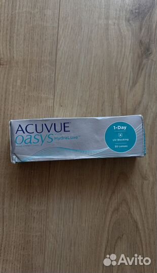 Однодневные линзы -2,75