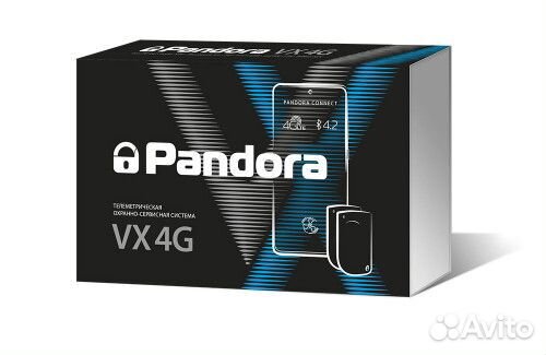 Сигнализация Pandora VX-4G GSM/LTE v2 Новая, чек