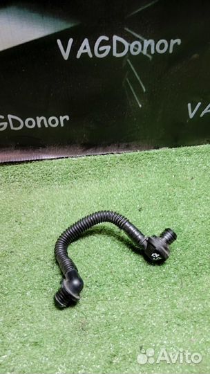 Трубка вакуумная на вут ауди а4б7