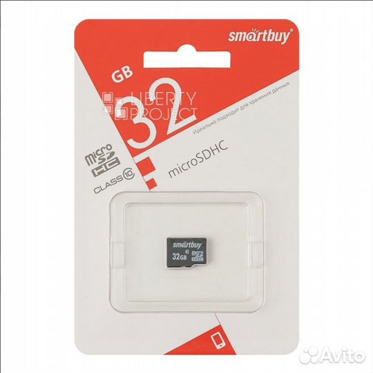 Оптом карта памяти micro SD Smartbuy (без адаптера