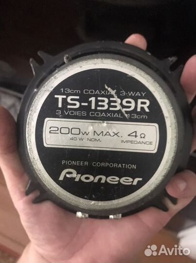 Pioneer TS-1339R