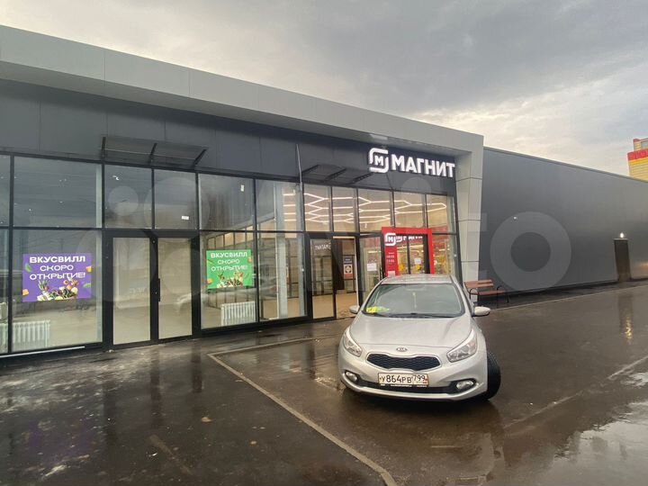 Сдам помещение свободного назначения, 30 м²