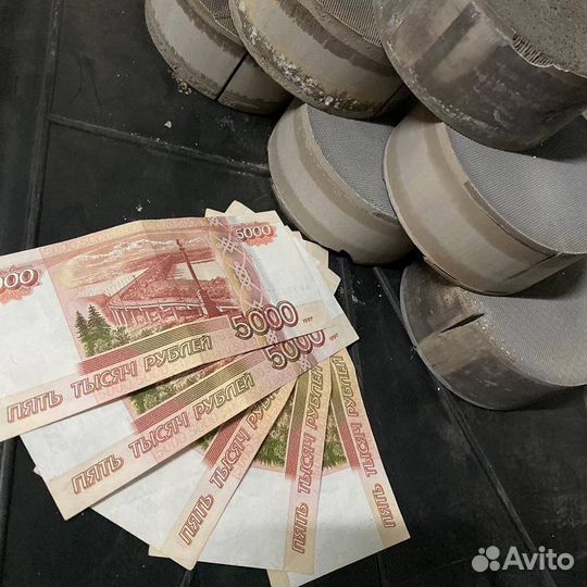 Скупка катализаторов Сергиев Посад. Приедем сами