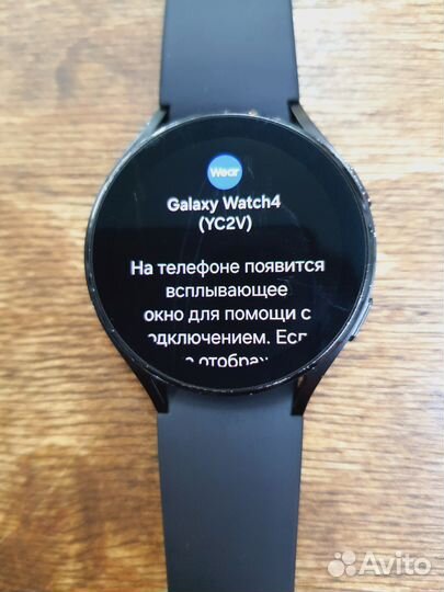 Samsung galaxy Watch 4 40mm