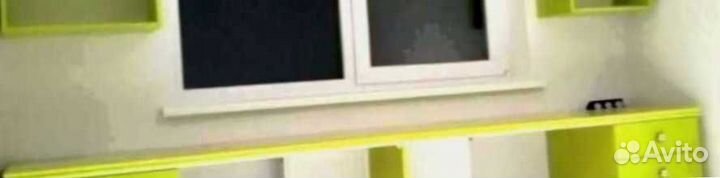 Рабочая зона