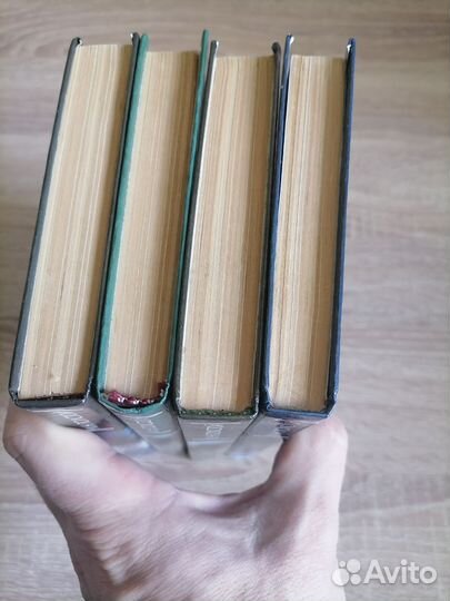 Л. Н. Толстой. Война и мир. В четырёх томах