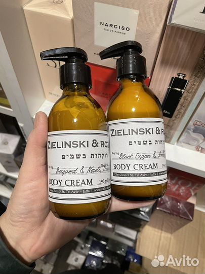 Крем для тела Zielinski