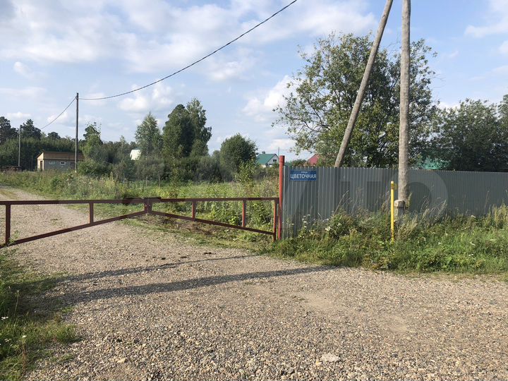Участок 17,3 сот. (СНТ, ДНП)