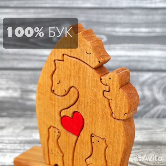 Деревянная фигурка. Семья медведей