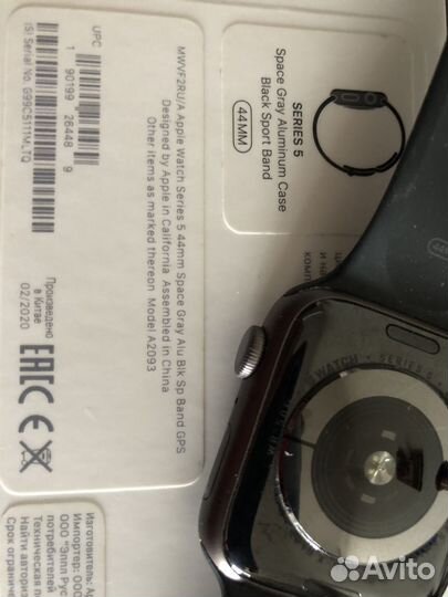 Часы apple watch 5 44 mm