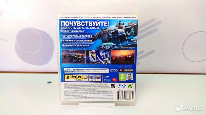 Диск для PS3 Formula 1 2012 б/у с гарантией