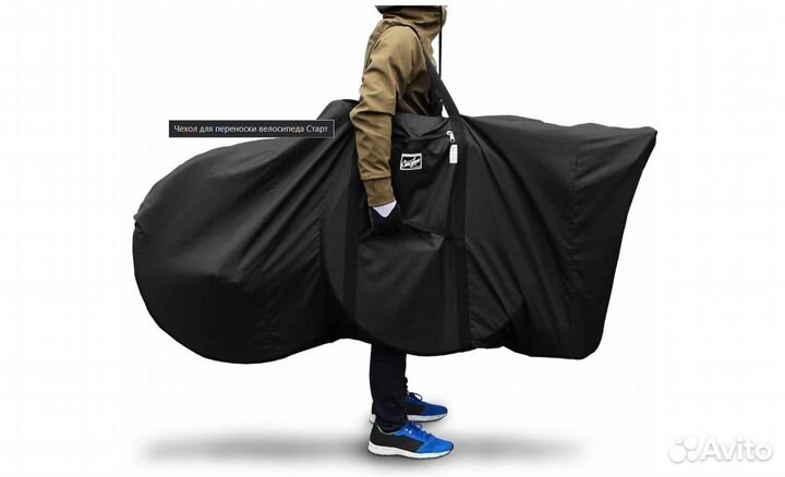 Чехол для переноски велосипеда Старт 27.5-29