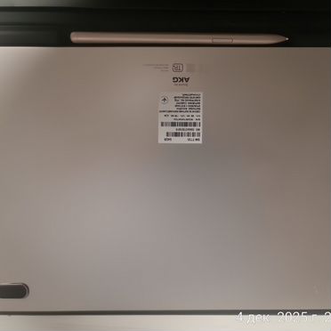 Samsung galaxy tab s7 plus