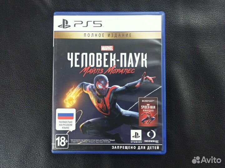 Человек Паук Майлз Моралес PS5