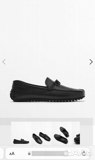 Мокасины massimo dutti