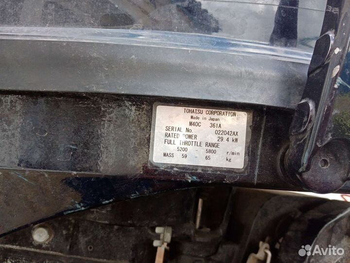 Лодочный морор Тохатсу40