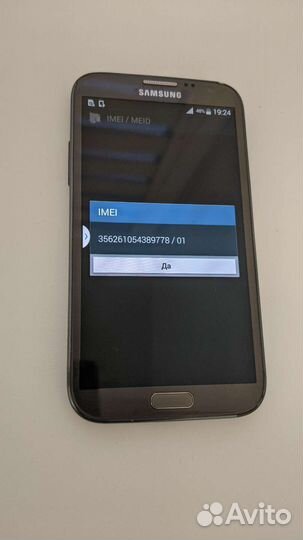 Телефон Samsung galaxy note 2