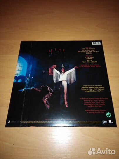 Ozzy Osbourne - Diary Of A Madman '81 LP made in E