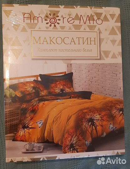 Постельное белье евро новое