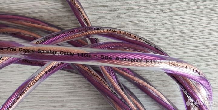 Акустические провода