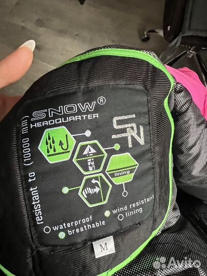 Комбинезон женский для сноуборда