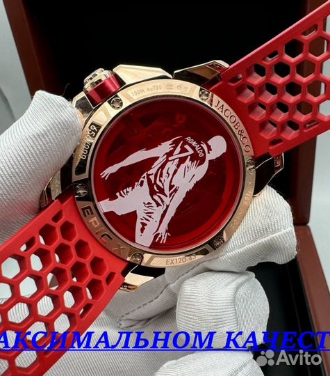 Премиальные мужские часы Jacob CR7 Ronaldo