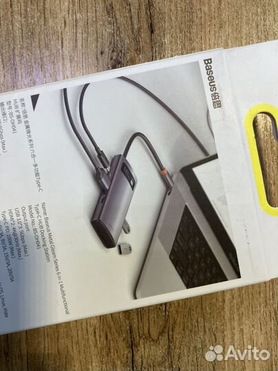 Переходник(Хаб) Baseus