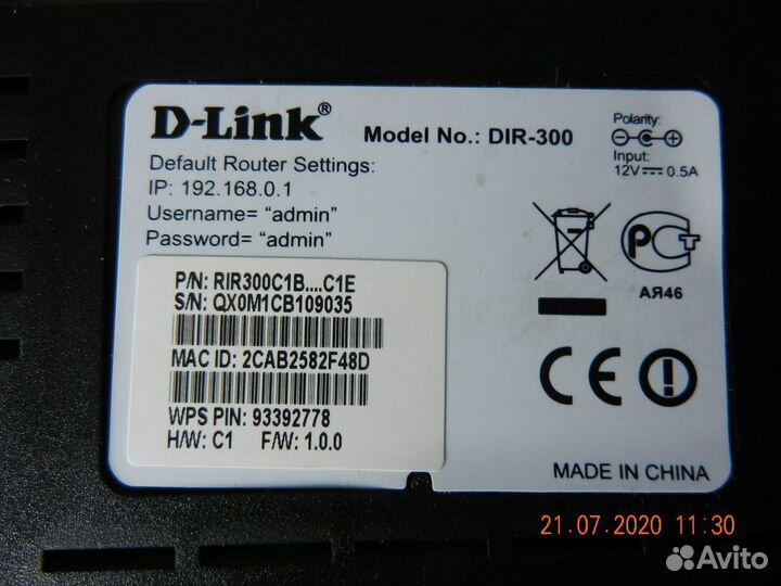 Роутер D-Link DIR-300
