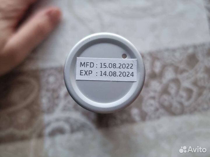 Масло кокосовое спрей Frella 30 ml